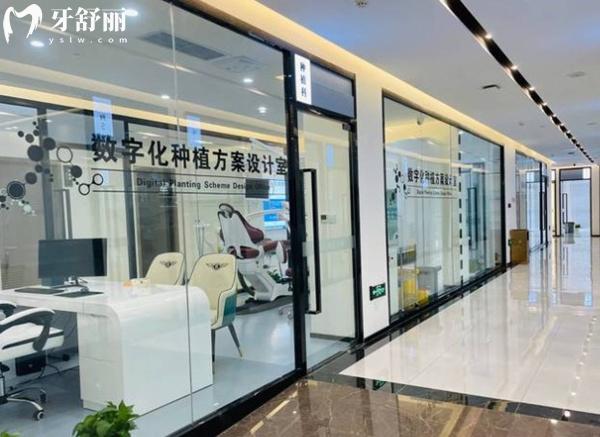 滄州萊恩口腔數(shù)字化種植方案設(shè)計(jì)室