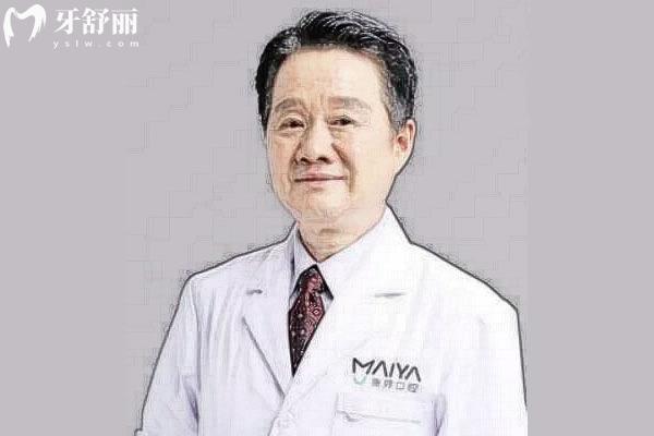 深圳麥芽口腔鄭蒼尚怎么樣