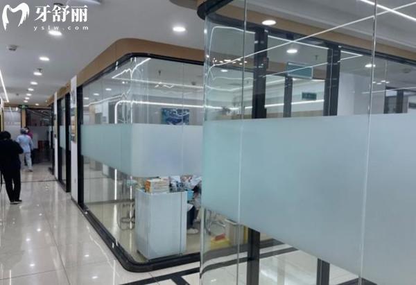 北京永信口腔環(huán)境