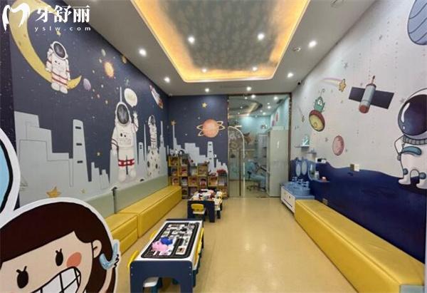 溫州優(yōu)博口腔兒童診室