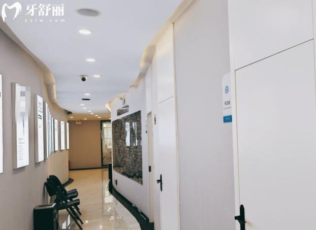邵陽雅貝康口腔醫(yī)院收費(fèi)標(biāo)準(zhǔn)貴不貴