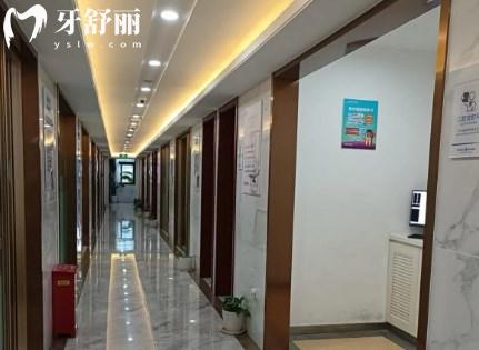 上海摩爾口腔醫(yī)院內(nèi)部環(huán)境