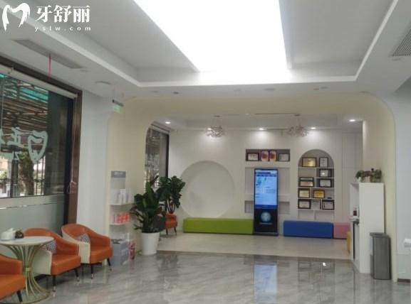 上海正睿口腔大廳