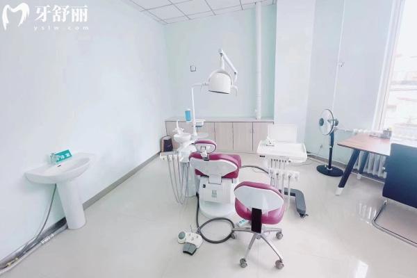 呼和浩特賽罕區(qū)齒博爾牙科診所診室環(huán)境如