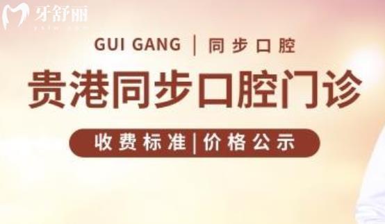 微信截圖_20230810151720.jpg