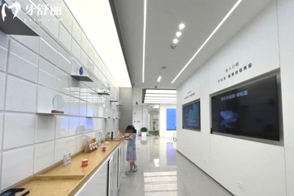 上海西郊眾植口腔門(mén)診部環(huán)境