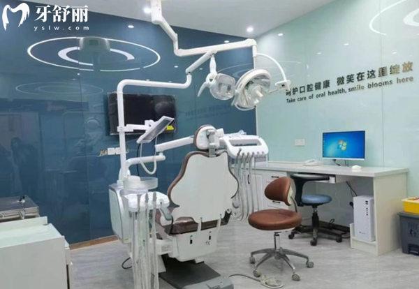 天津薊州天一美銘口腔診室