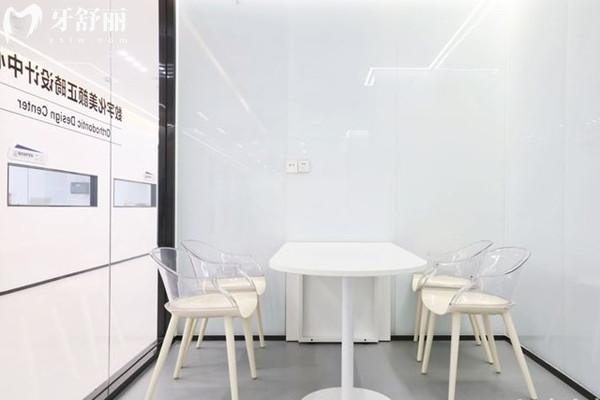 成都圣貝口腔醫(yī)院正畸設(shè)計室