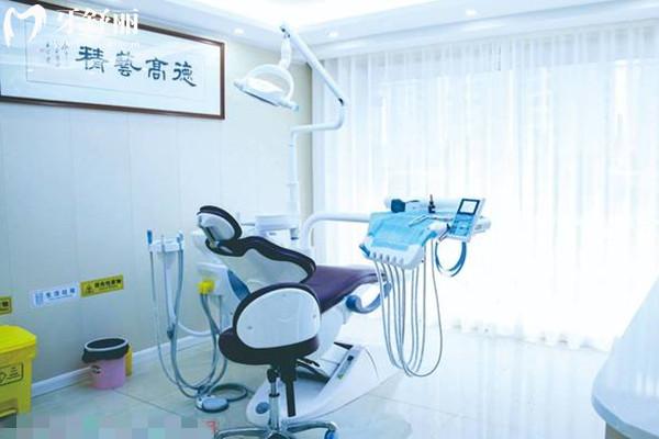 隆昌中貝口腔診所就診室
