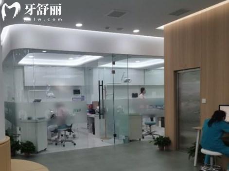 長(zhǎng)治貝森口腔貝爾門診環(huán)境