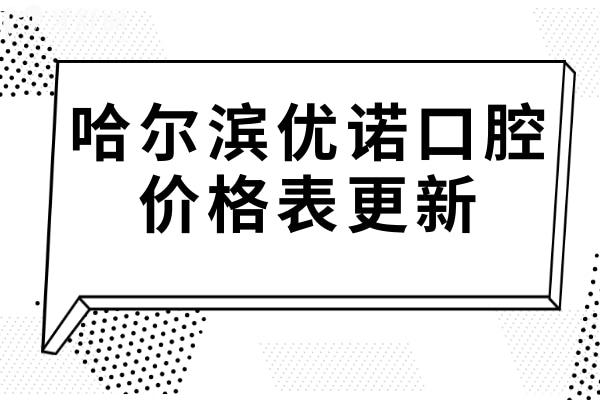 大字報(bào)企業(yè)知識(shí)產(chǎn)權(quán)宣傳公眾號推圖.jpg