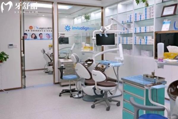 上海美樂口腔青浦店診室