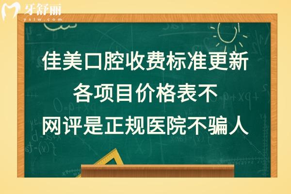考研暑期培訓班招生移動端banner.jpg