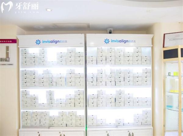 錢塘區(qū)牙齒矯正