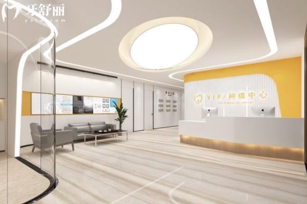 淮北博愛(ài)口腔醫(yī)院