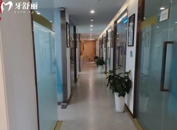 上海邁維口腔門診部環(huán)境