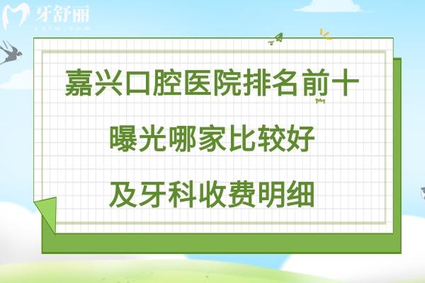 手賬風(fēng)暑假旅游攻略公眾號首圖.jpg