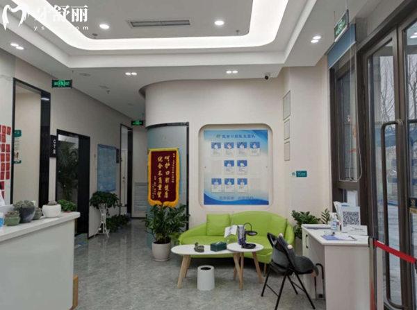 北京優(yōu)合口腔門(mén)頭溝店大廳