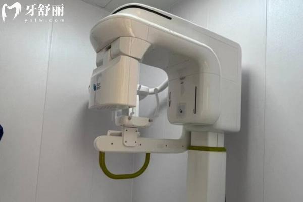 煙臺(tái)百信口腔