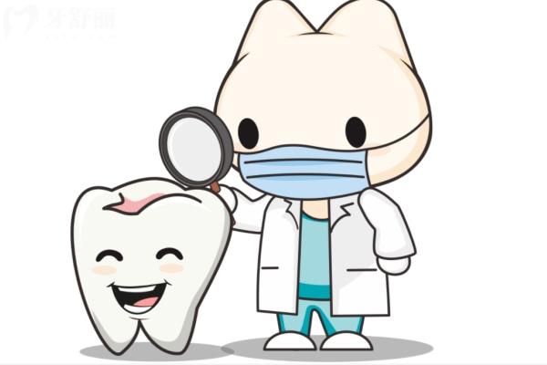 合肥雅牙口腔門診部