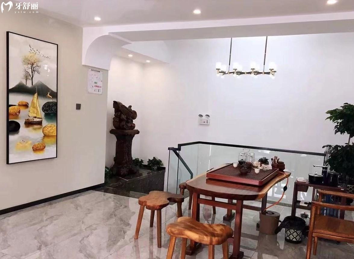 吉林市昌邑吉康口腔門診部二樓環(huán)境