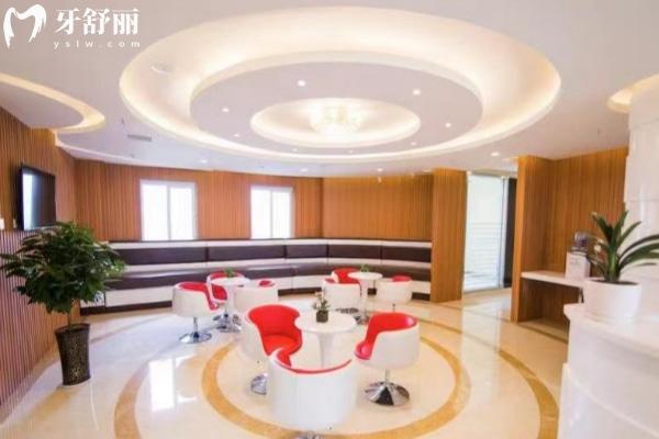 洛陽通濟云亮口腔門診部環(huán)境