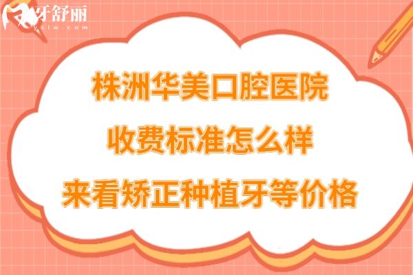手繪風(fēng)2022新生開(kāi)學(xué)指南公眾號(hào)推送首圖.jpg