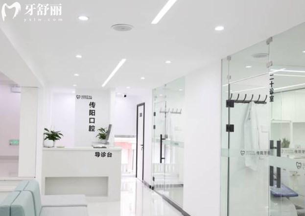 長(zhǎng)春傳陽(yáng)口腔門診導(dǎo)診臺(tái)