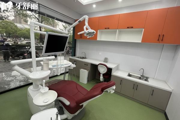 潛江眾大口腔收費表