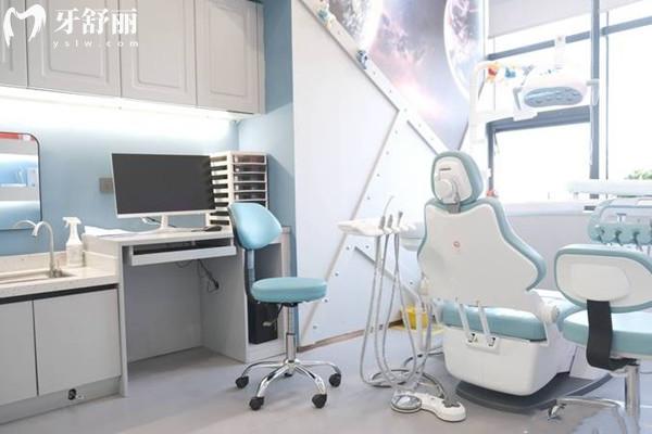 德陽牙米口腔就診室