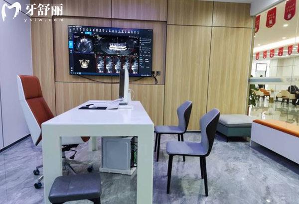 承德名士口腔數字化方案設計室