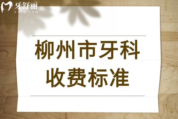 寫實(shí)風(fēng)新年季度月度工作目標(biāo)計(jì)劃清單公眾號(hào)推廣首圖.jpg