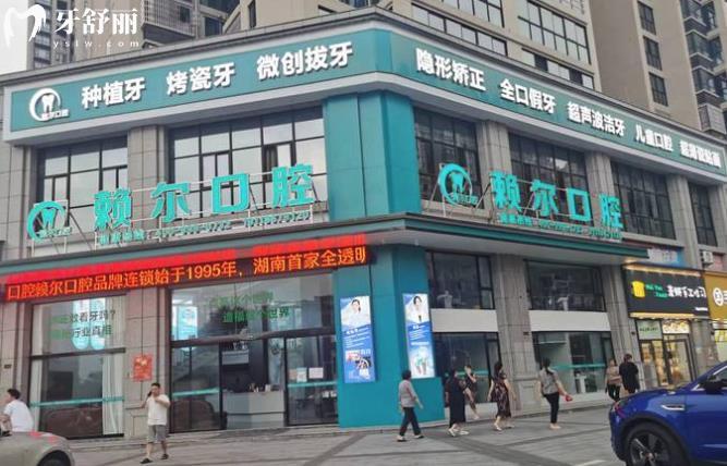 微信截圖_20230926142054.jpg
