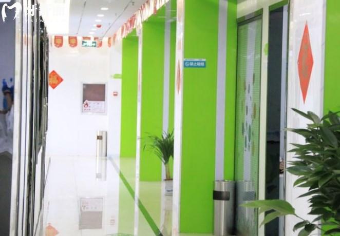 臨汾麥特登口腔