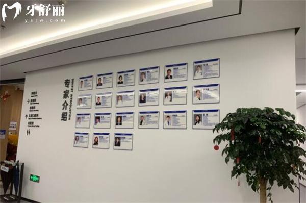 杭州建德口腔門診部醫(yī)生團(tuán)隊