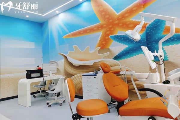 成都貝殼口腔就診室