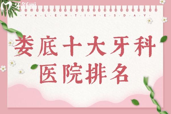 清新情人節(jié)相親會(huì)首圖.jpg