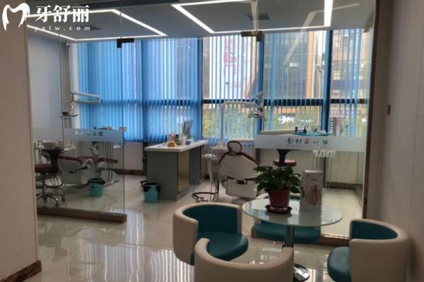 合肥登特爾口腔門診部