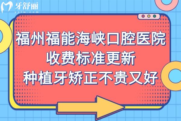 描邊風加油拍照kt板公眾號推圖.jpg