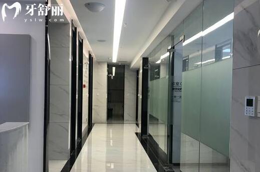 遵義金科口腔走廊