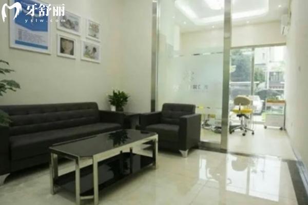 玉溪舒爾口腔門診部（南苑店）