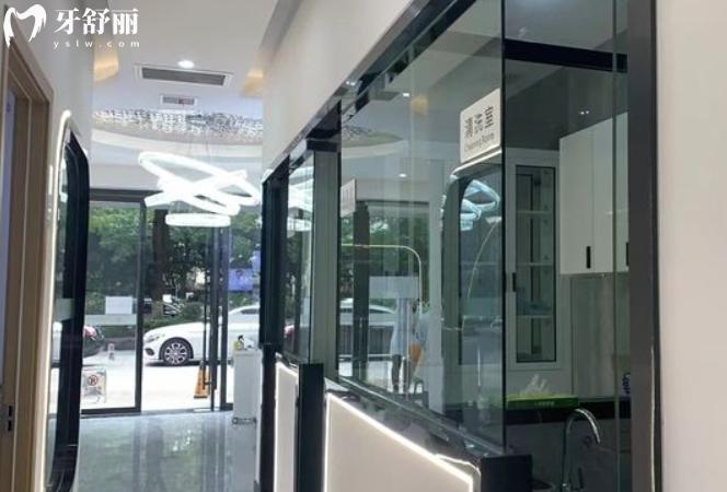 長沙亞雅口腔收費標(biāo)準(zhǔn)價格表