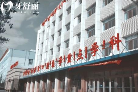 內(nèi)蒙古一機醫(yī)院