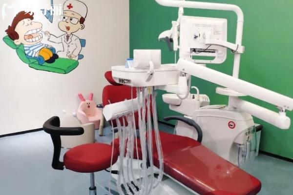 景德鎮(zhèn)民利口腔