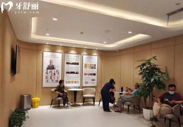 石家莊中諾口腔醫(yī)院環(huán)境