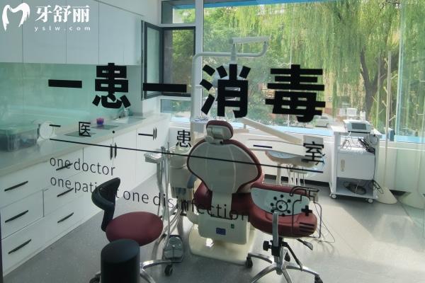 太原微品口腔門(mén)診部診室環(huán)境