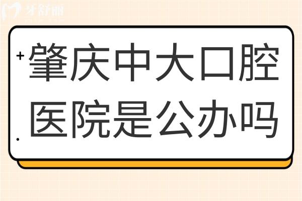 描邊風(fēng)重要通知公告公眾號(hào)推送首圖.jpg