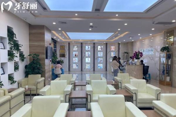 成都錦江科瓦齒科門診部大廳