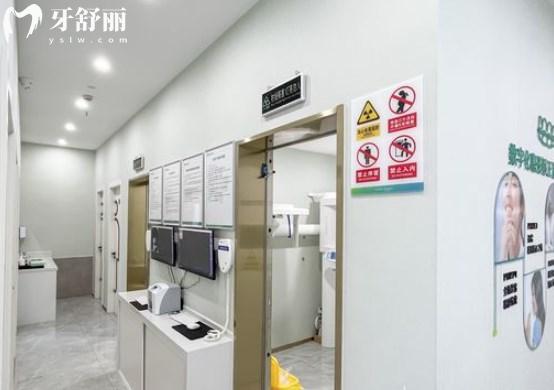 上海西朗美口腔門(mén)診部