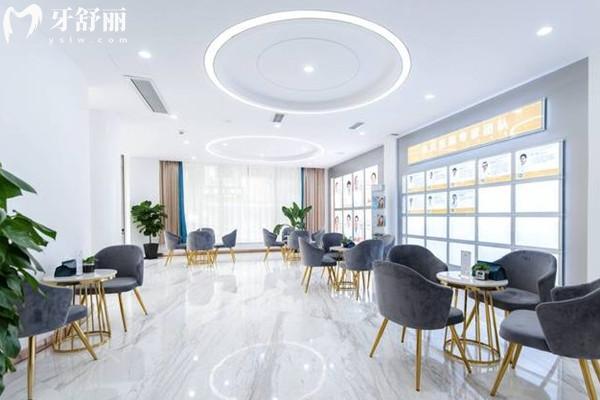 成都圣貝口腔醫(yī)院大廳
